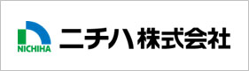 企業バナー